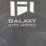 Galaxy ホテル 3*